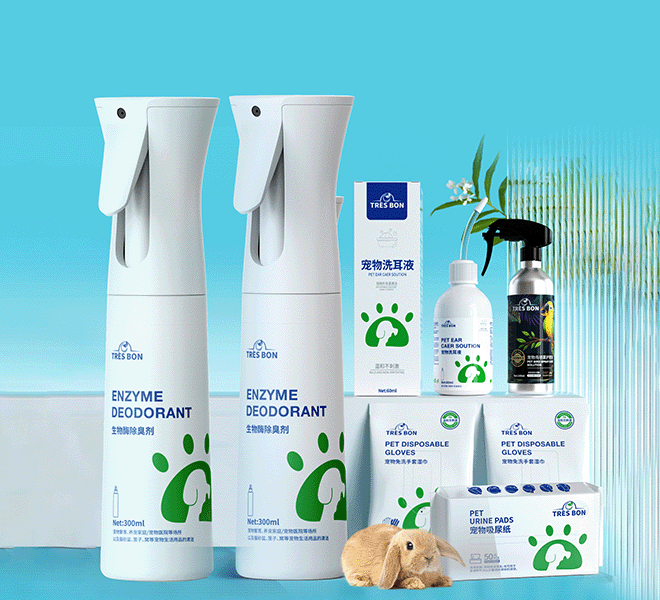 Pet care and cleaning supplies