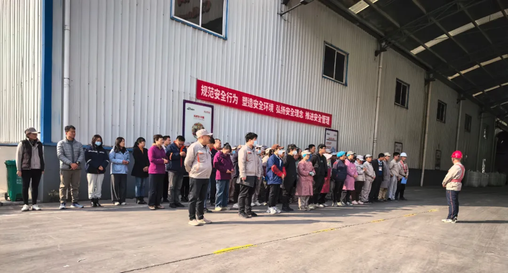 The fire safety emergency drill of CTC·CHINA was successfully completed.