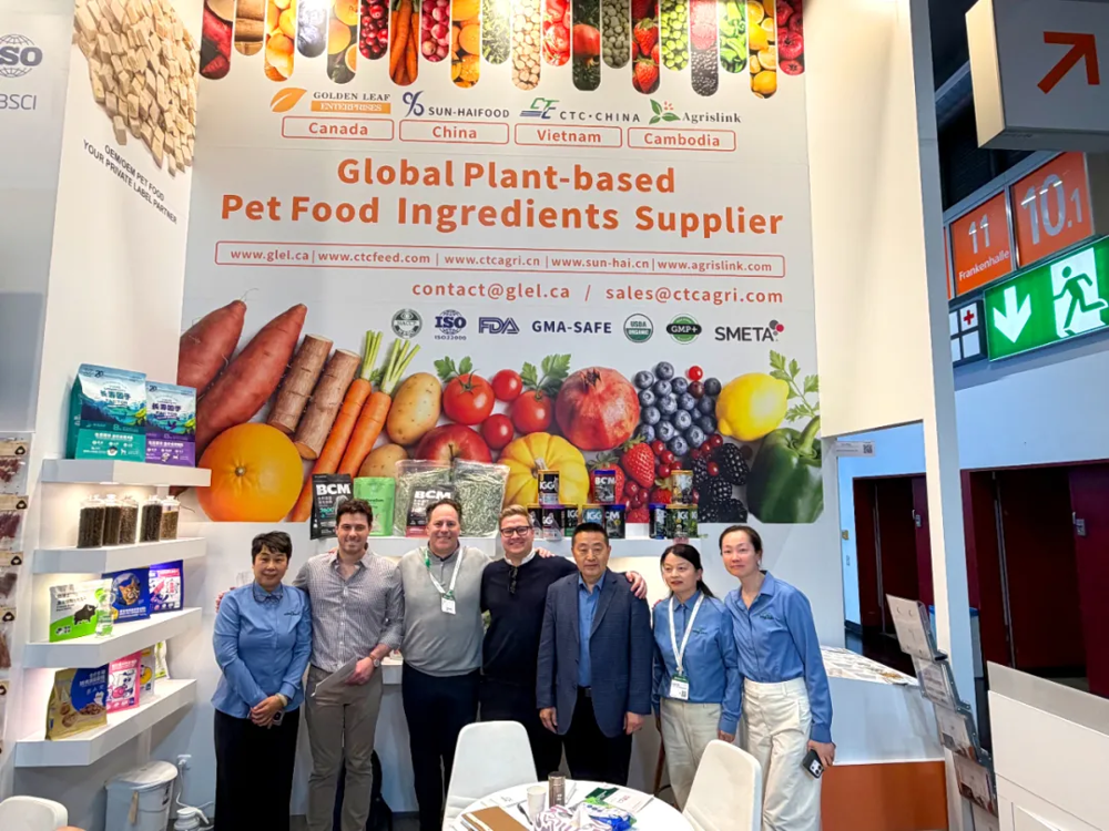 CTC·CHINA makes its debut at the Interzoo 2026 International Pet Show in Germany